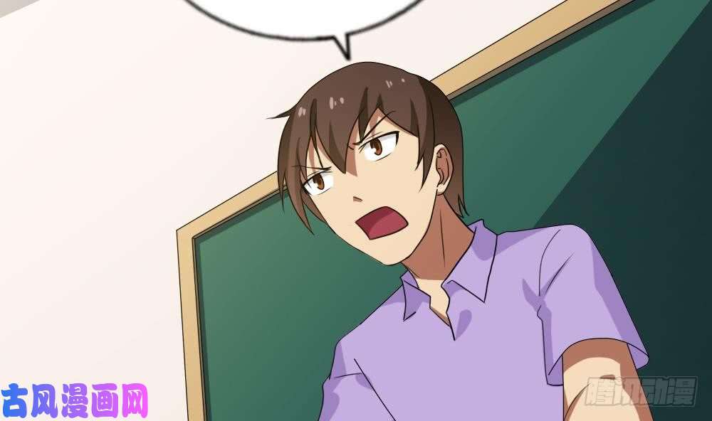 都是黑丝惹的祸第104话 大混战 1