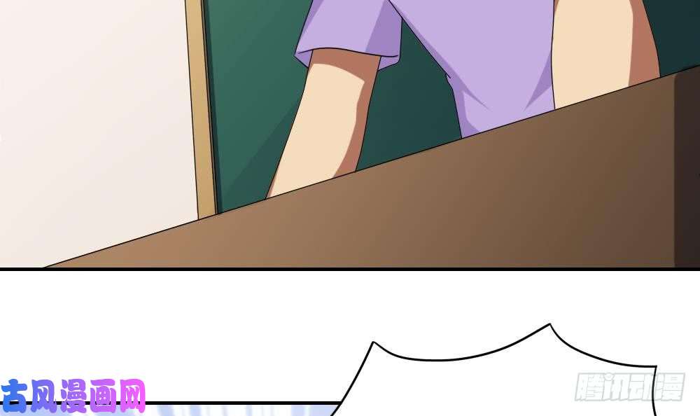 都是黑丝惹的祸第104话 大混战 1