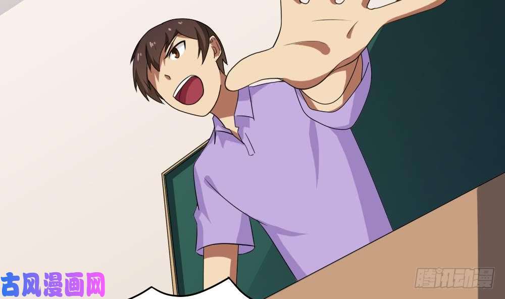 都是黑丝惹的祸第104话 大混战 1