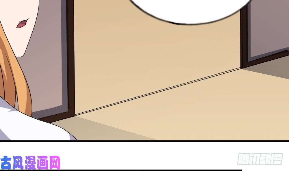 都是黑丝惹的祸第104话 大混战 1