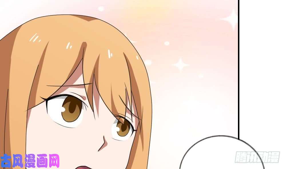 都是黑丝惹的祸第104话 大混战 1