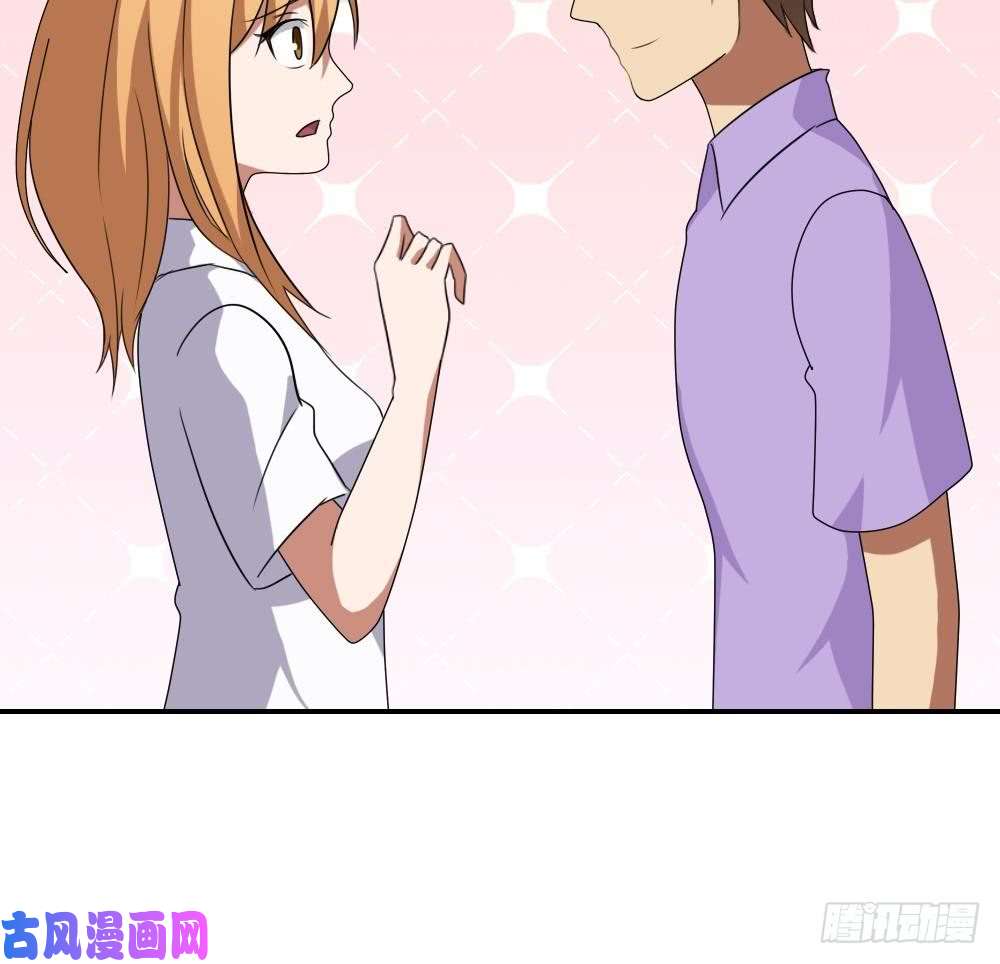 都是黑丝惹的祸第104话 大混战 1