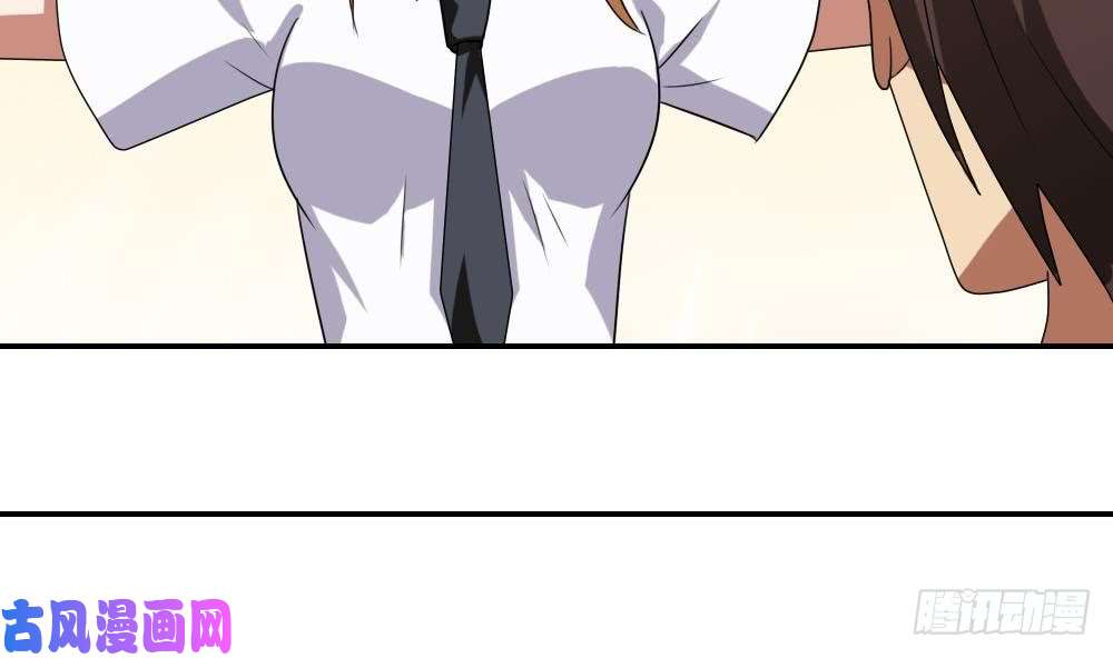 都是黑丝惹的祸第104话 大混战 1