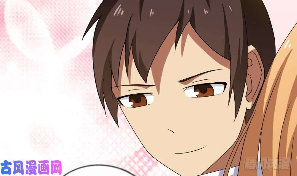 都是黑丝惹的祸第104话 大混战 1