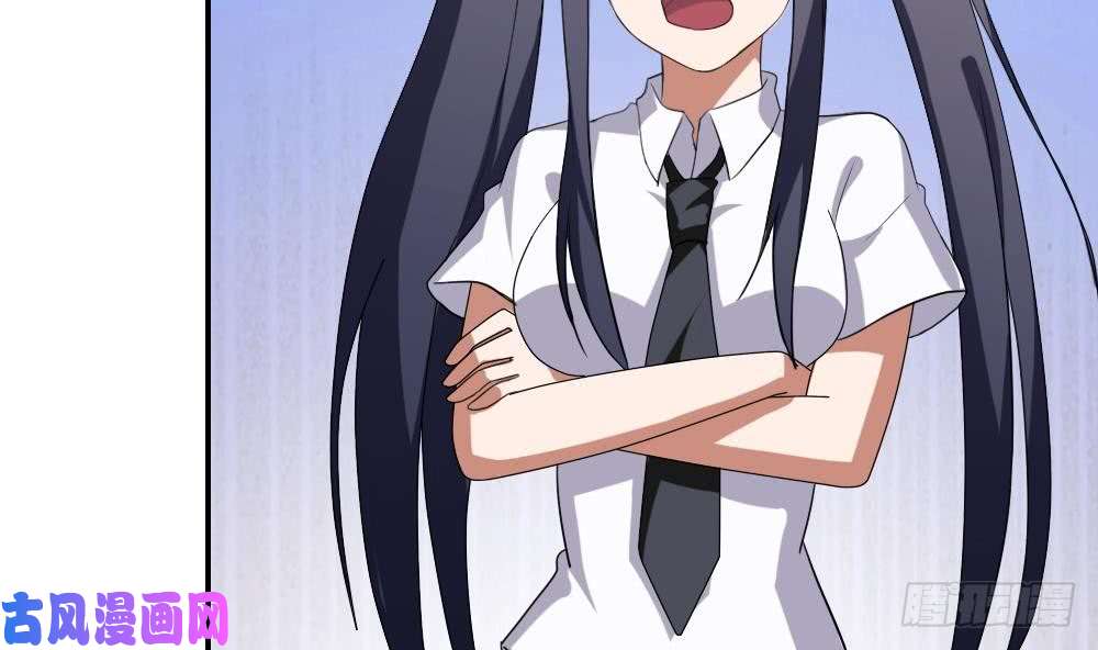 都是黑丝惹的祸第104话 大混战 1