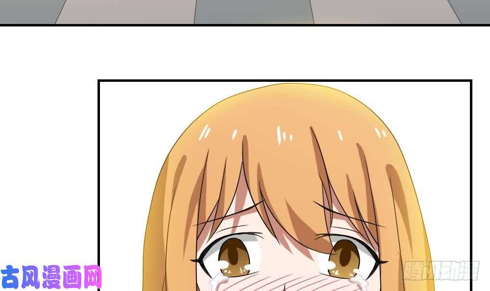 都是黑丝惹的祸第104话 大混战 1