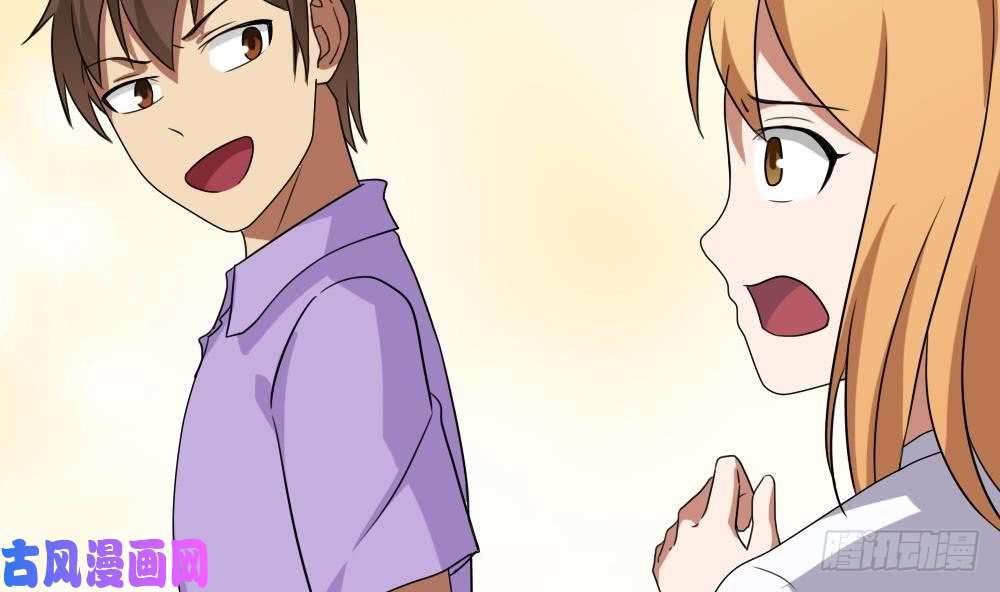 都是黑丝惹的祸第104话 大混战 1