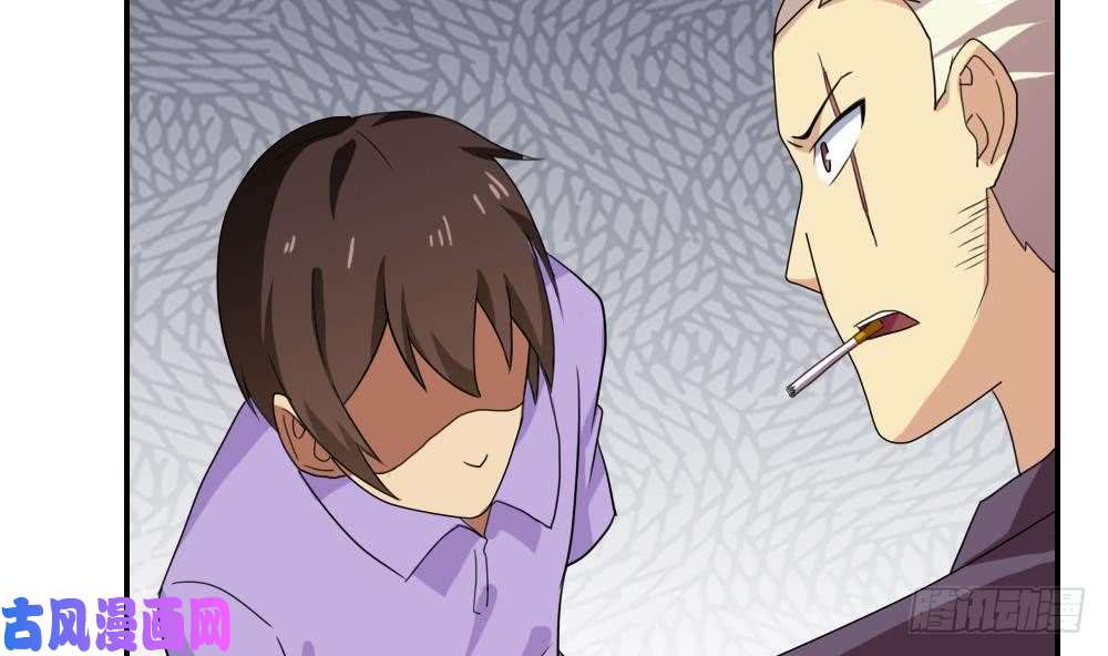 都是黑丝惹的祸第105话 大混战 2