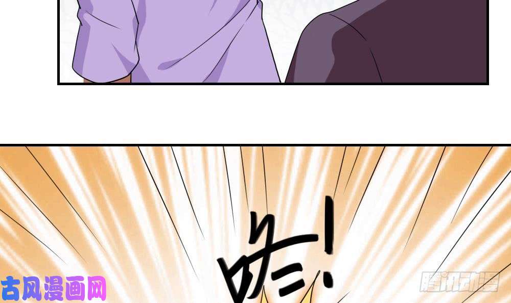 都是黑丝惹的祸第105话 大混战 2