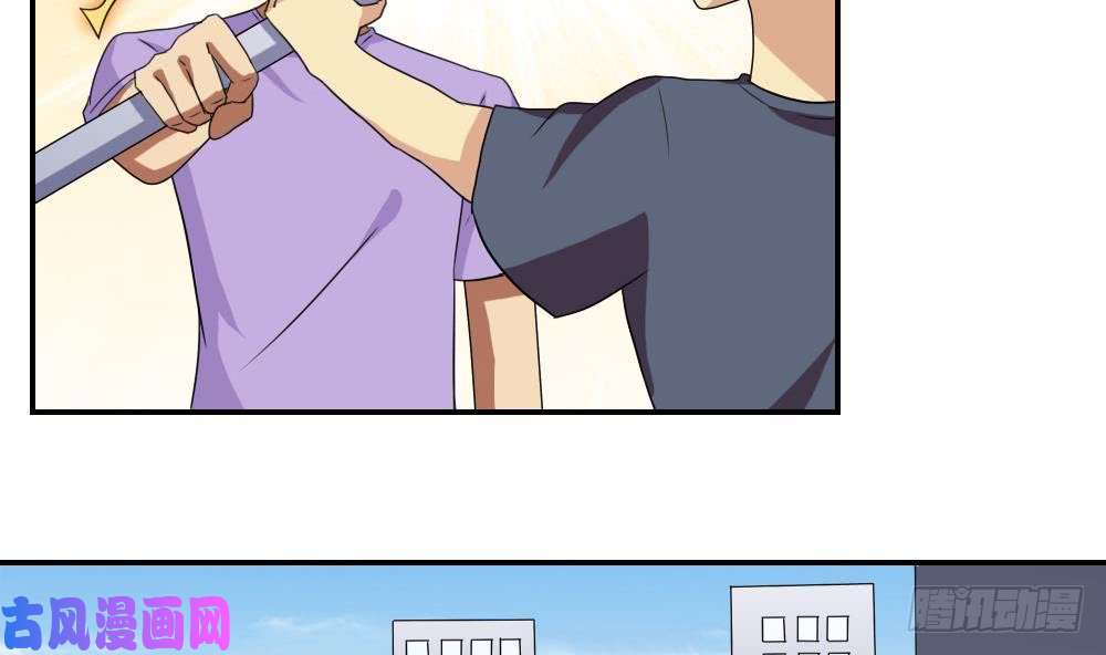 都是黑丝惹的祸第105话 大混战 2