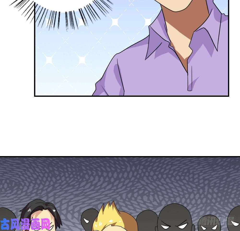 都是黑丝惹的祸第105话 大混战 2