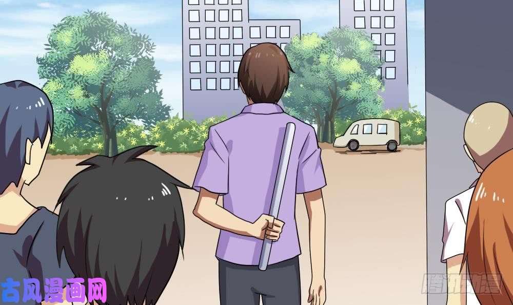 都是黑丝惹的祸第105话 大混战 2