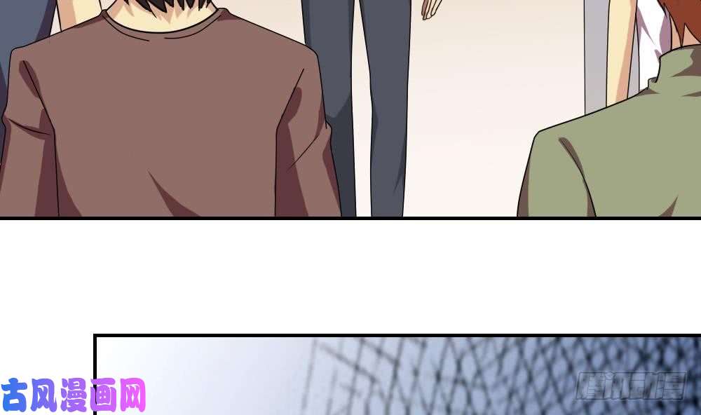 都是黑丝惹的祸第105话 大混战 2