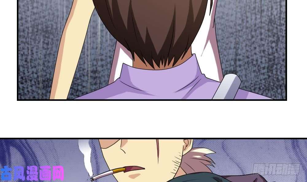 都是黑丝惹的祸第105话 大混战 2