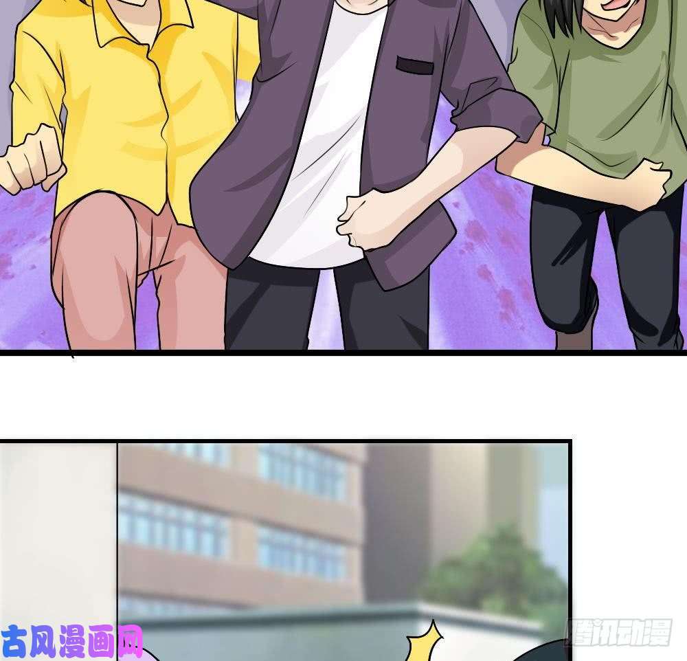 都是黑丝惹的祸第106话 大混战 3