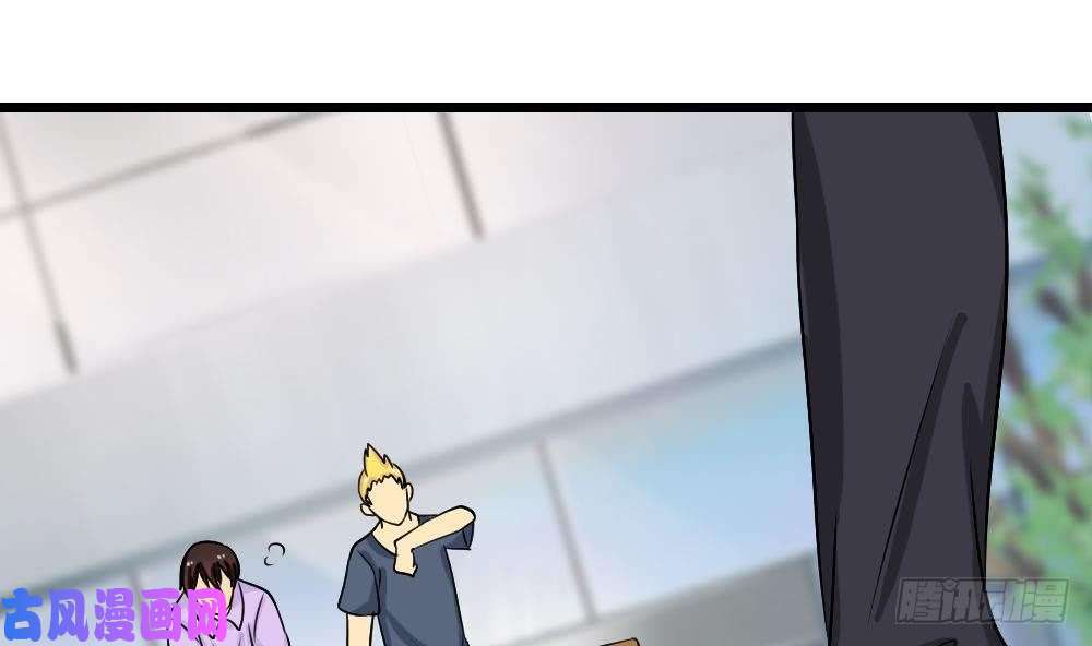 都是黑丝惹的祸第106话 大混战 3