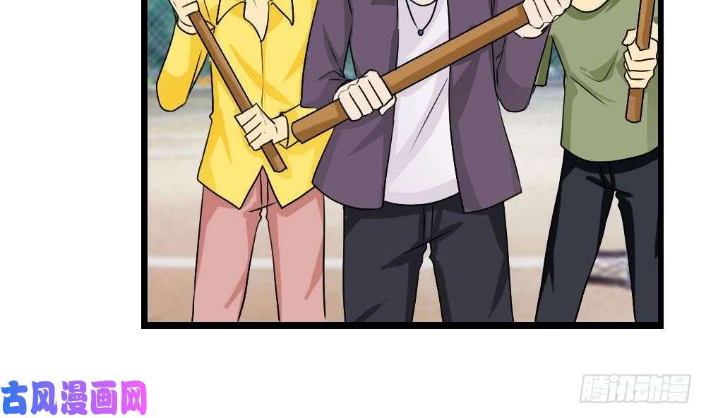 都是黑丝惹的祸第106话 大混战 3