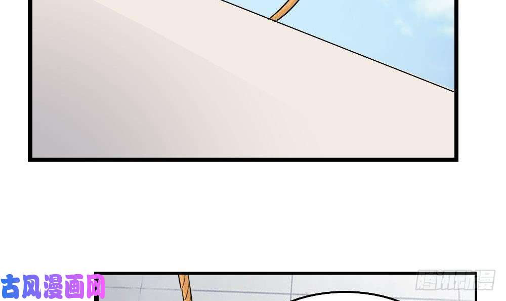 都是黑丝惹的祸第106话 大混战 3