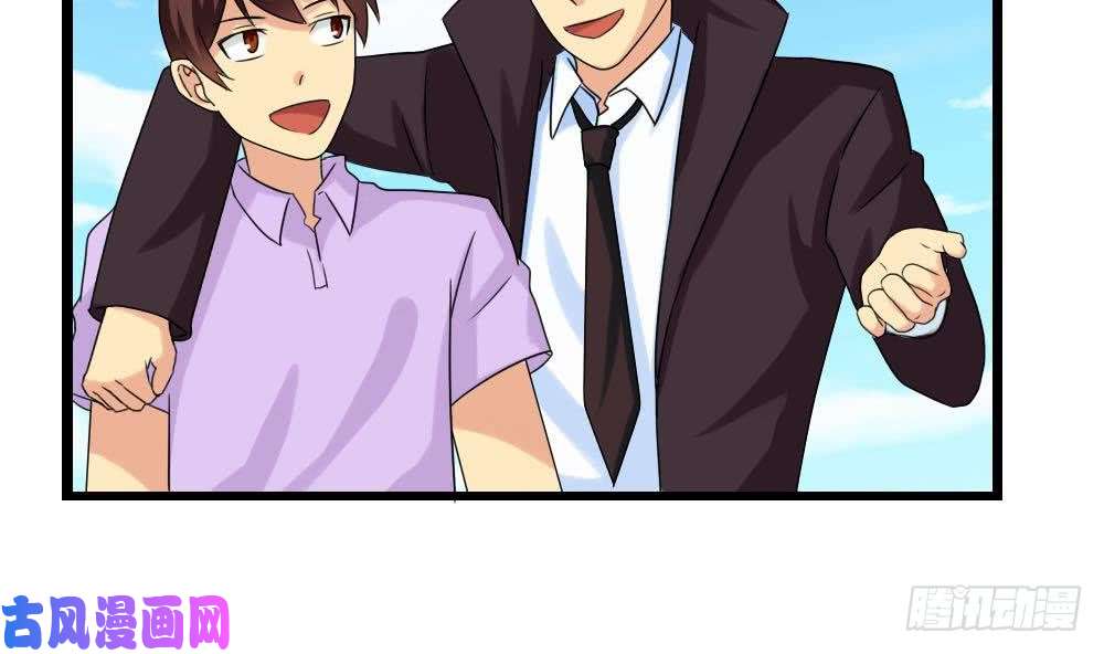 都是黑丝惹的祸第109话 下半场