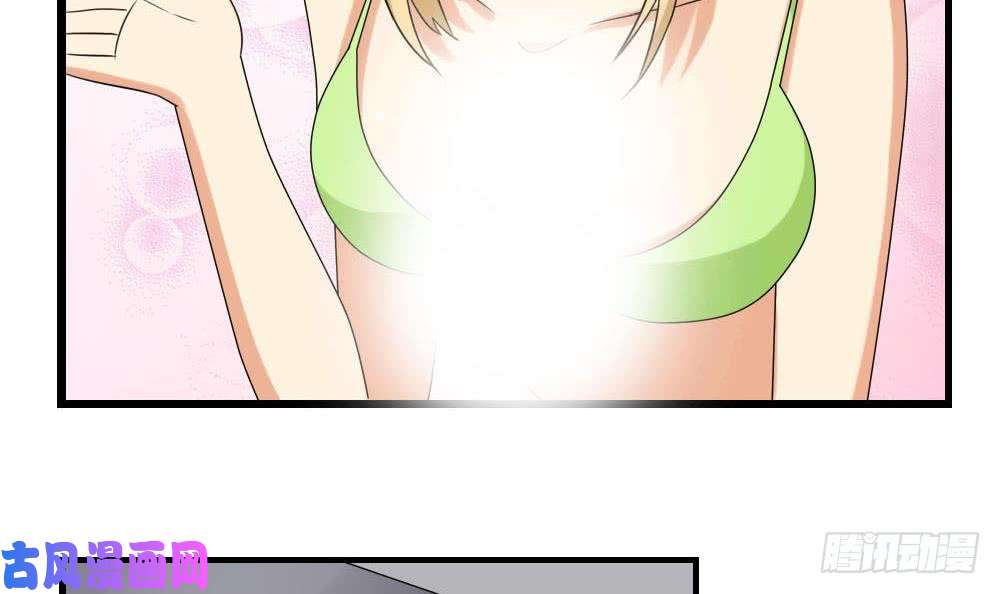 都是黑丝惹的祸第109话 下半场