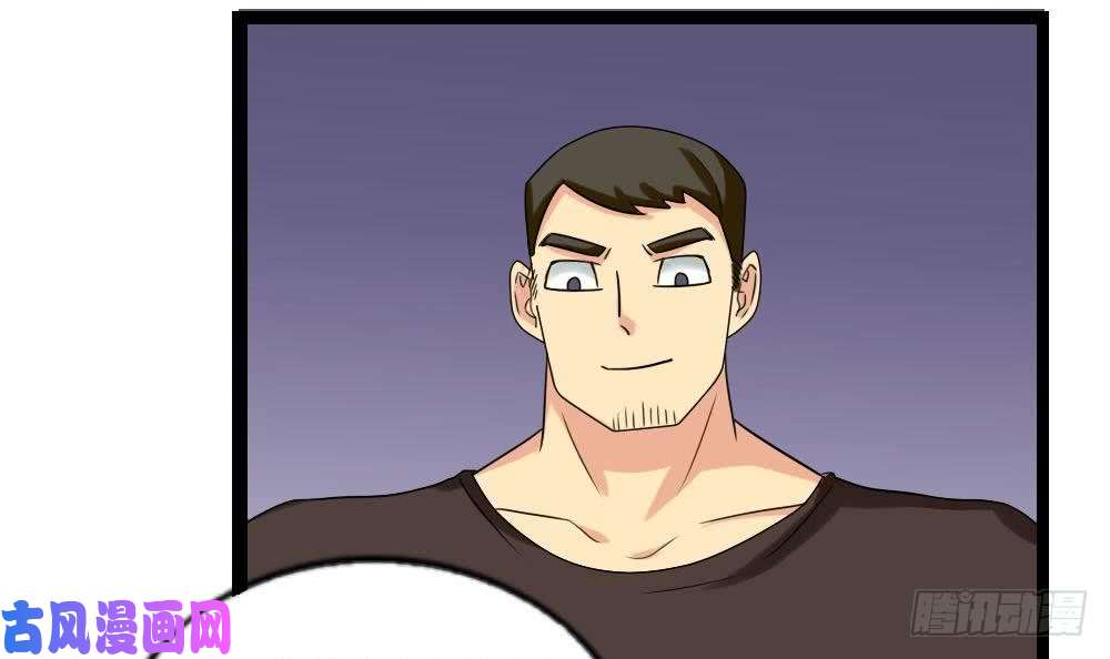 都是黑丝惹的祸第109话 下半场