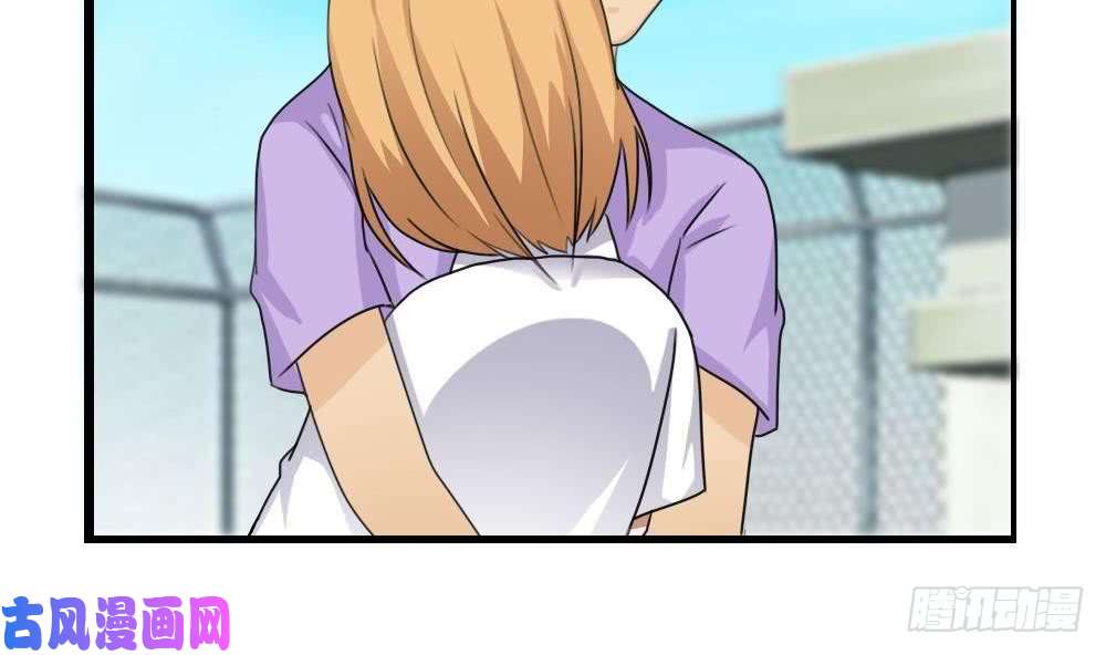 都是黑丝惹的祸第118话 强吻女神