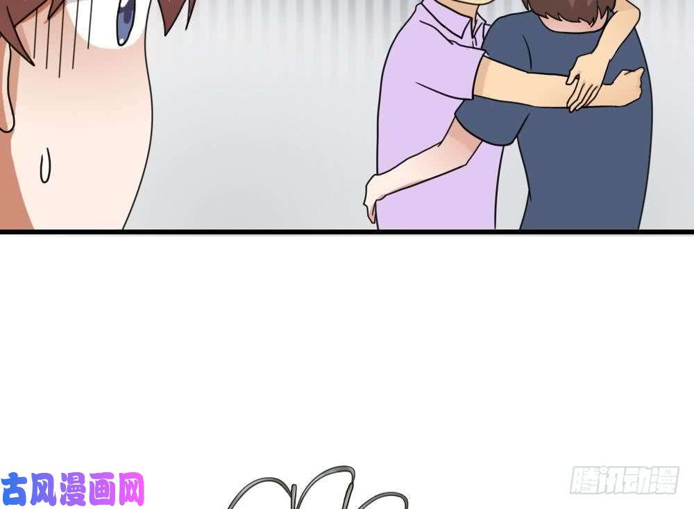 都是黑丝惹的祸第128话 七爷的自白