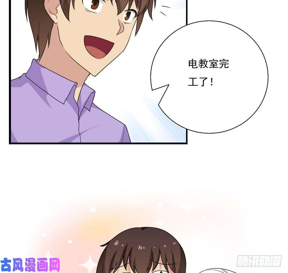 都是黑丝惹的祸第129话 三人行