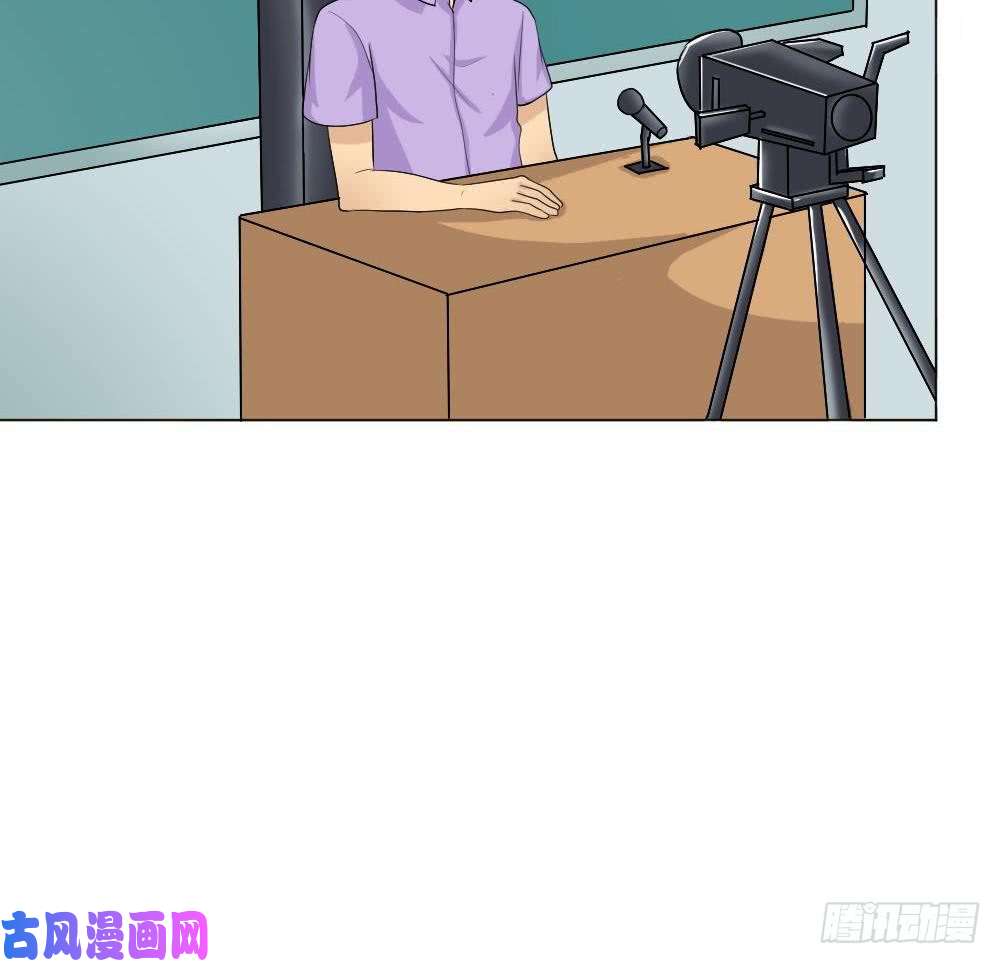 都是黑丝惹的祸第130话 计算机兴趣小组