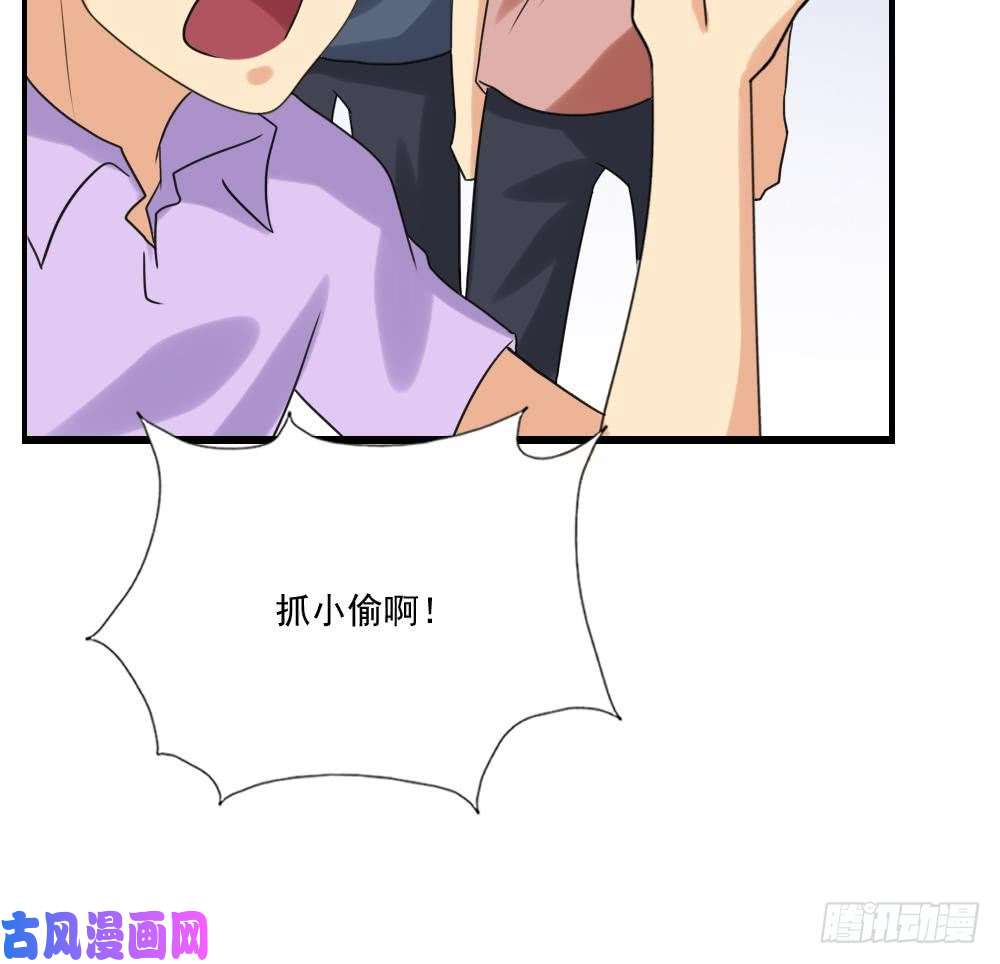 都是黑丝惹的祸第132话 宿舍大战 1