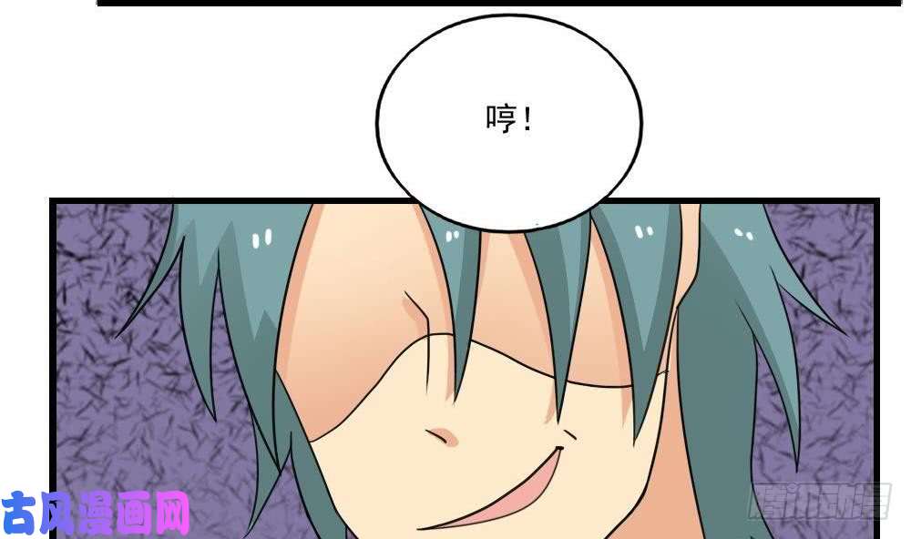 都是黑丝惹的祸第133话 宿舍大战 2