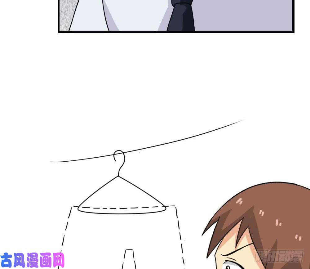都是黑丝惹的祸第133话 宿舍大战 2