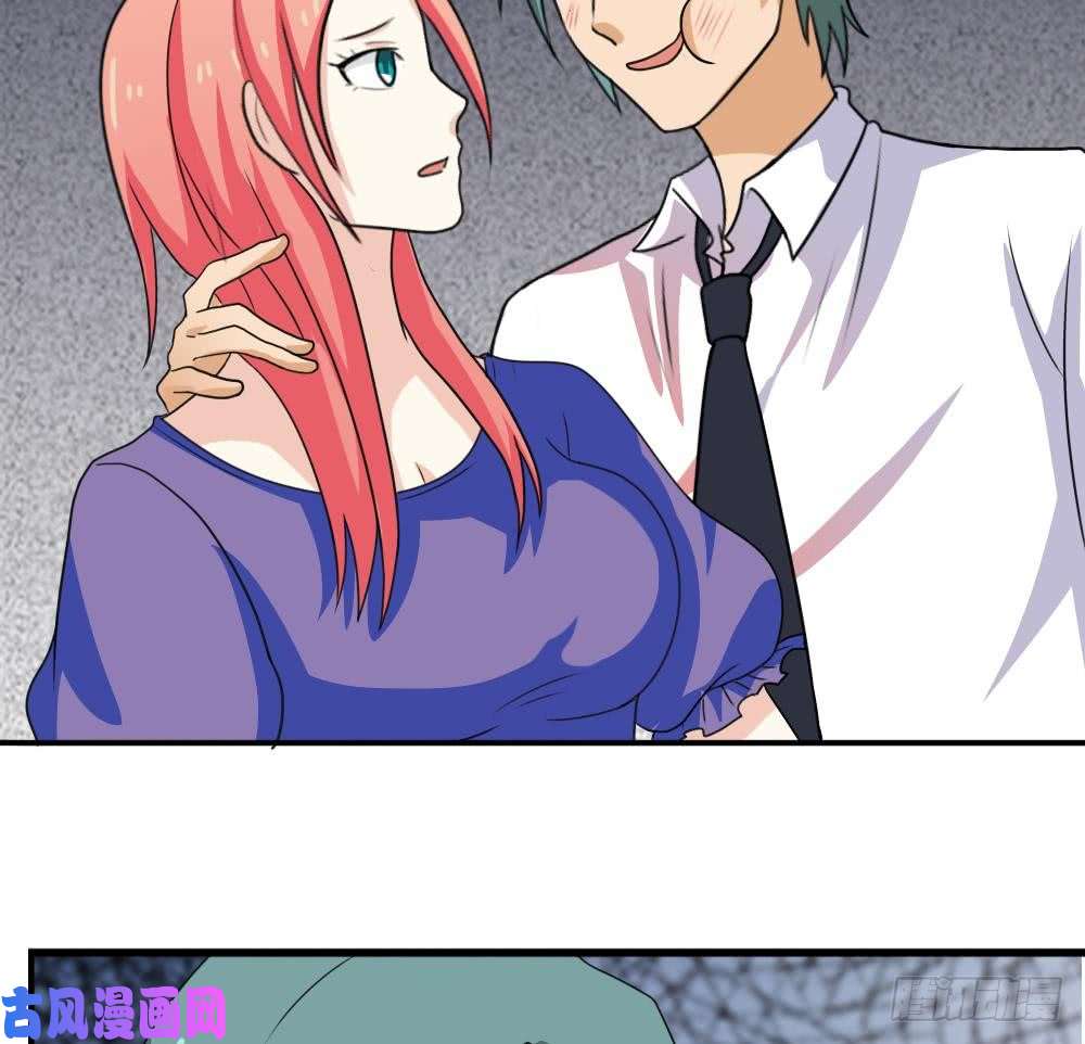 都是黑丝惹的祸第135话 韩露出事了