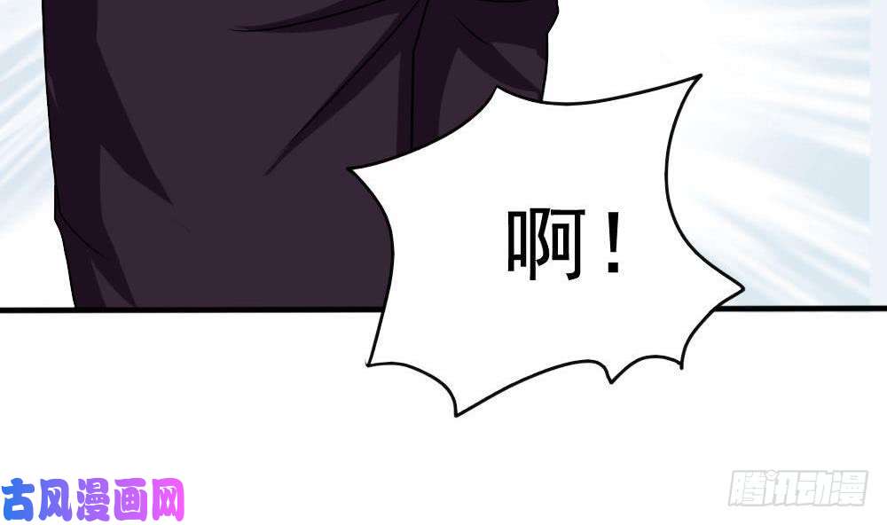 都是黑丝惹的祸第137话 人渣 2