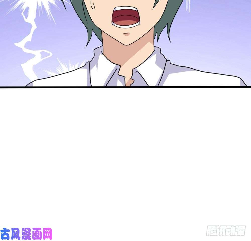 都是黑丝惹的祸第140话 我的证据你的腿