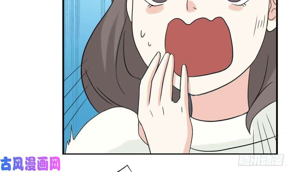 都是黑丝惹的祸第141话 壮士断腿