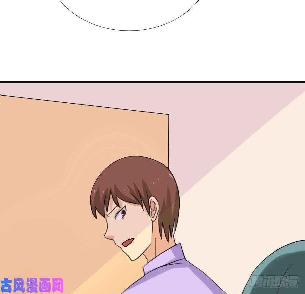 都是黑丝惹的祸第141话 壮士断腿