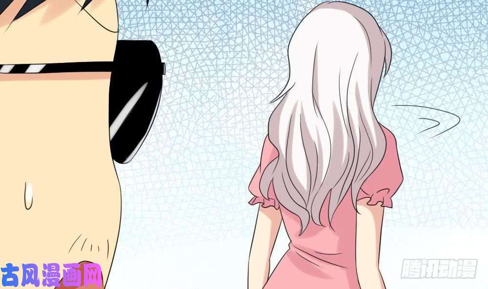 都是黑丝惹的祸第145话 如果我是真的