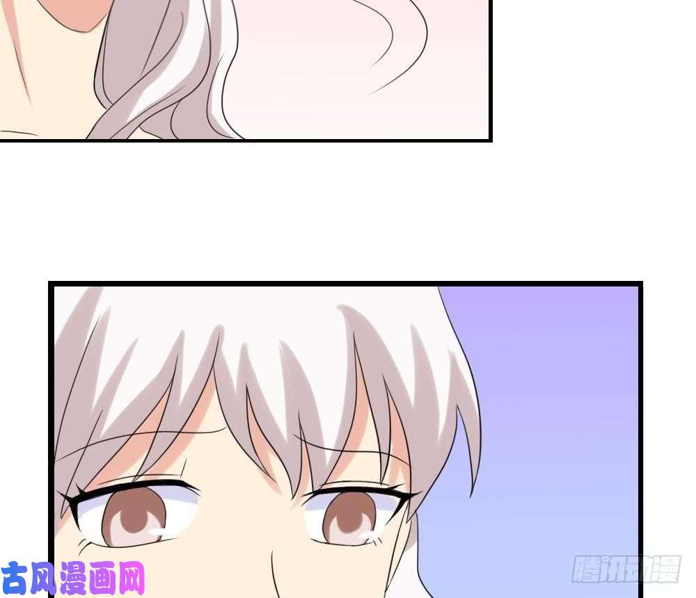 都是黑丝惹的祸第145话 如果我是真的