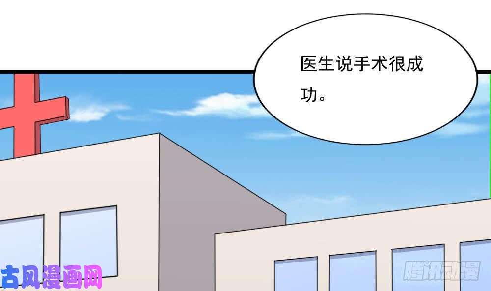 都是黑丝惹的祸第146话 证据来了！