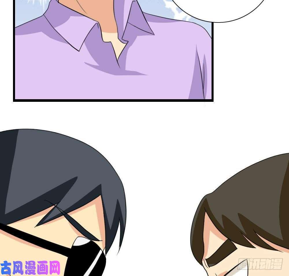 都是黑丝惹的祸第147话 轻轻地我离开