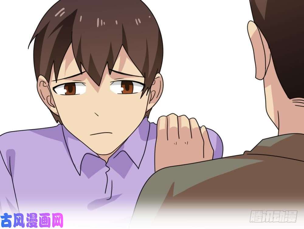 都是黑丝惹的祸第161话 越狱 11