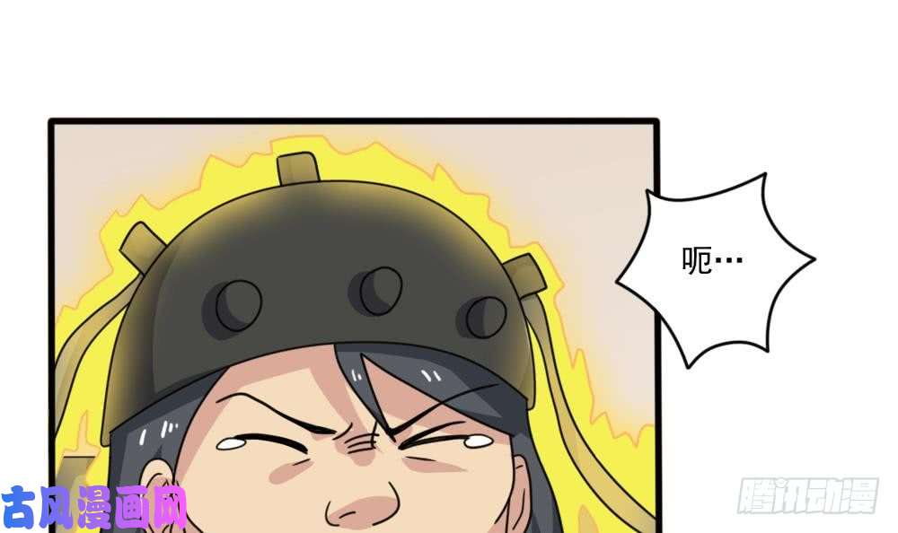 都是黑丝惹的祸第161话 越狱 11