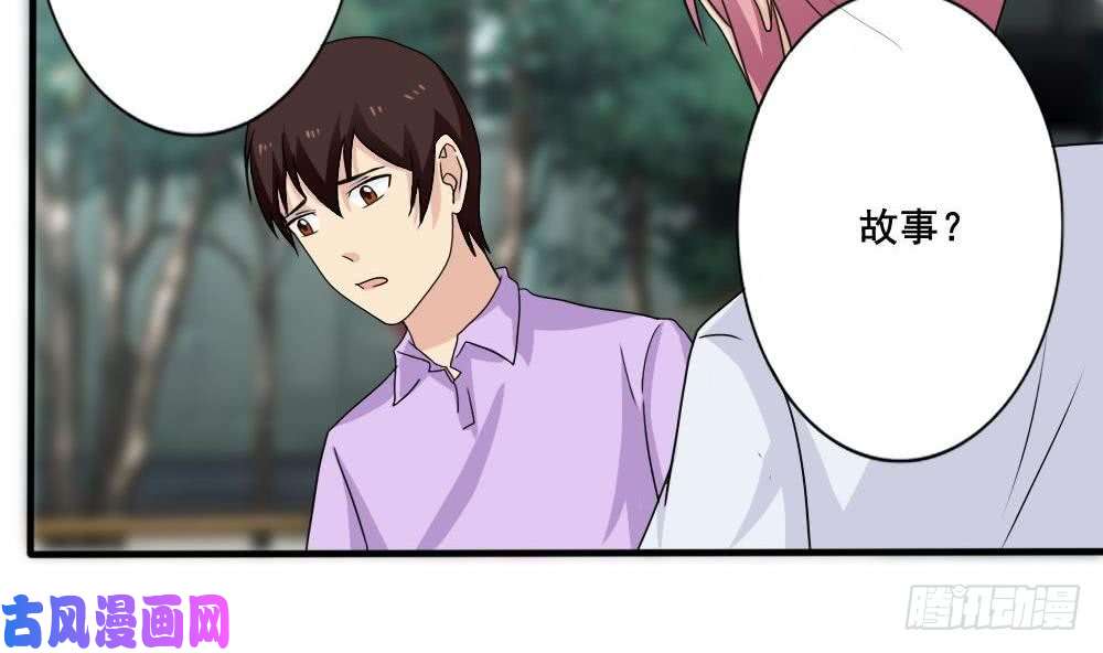 都是黑丝惹的祸第162话 大夫疯了