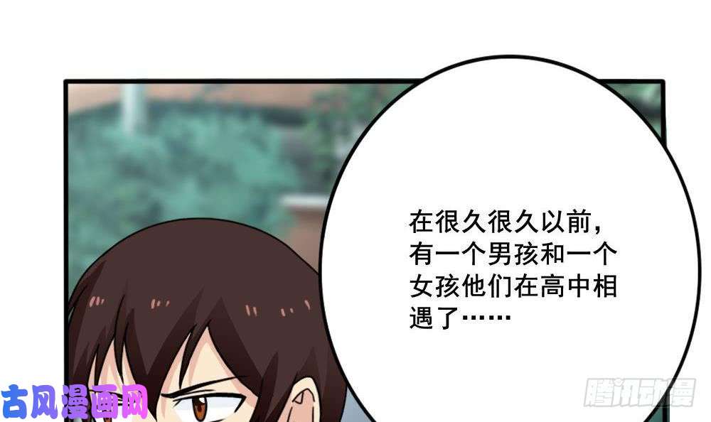 都是黑丝惹的祸第162话 大夫疯了