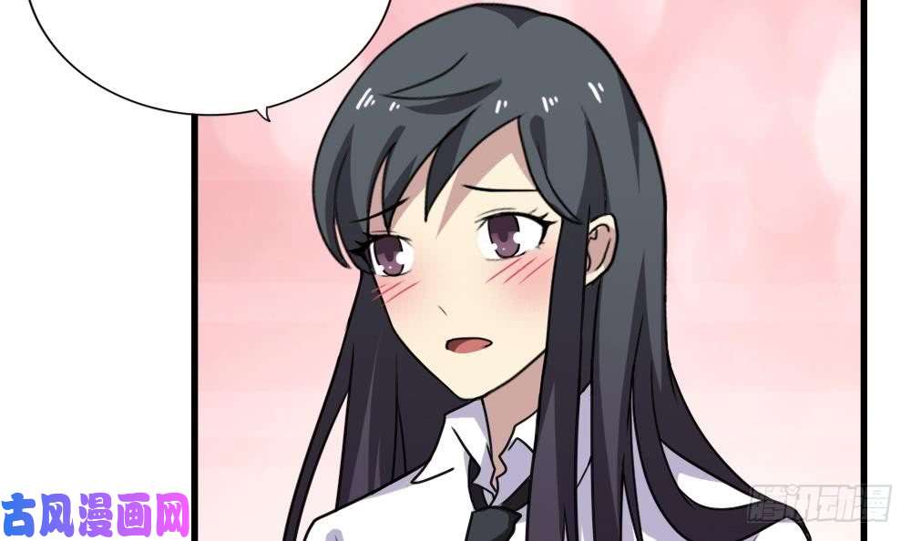 都是黑丝惹的祸第166话 校花逆推