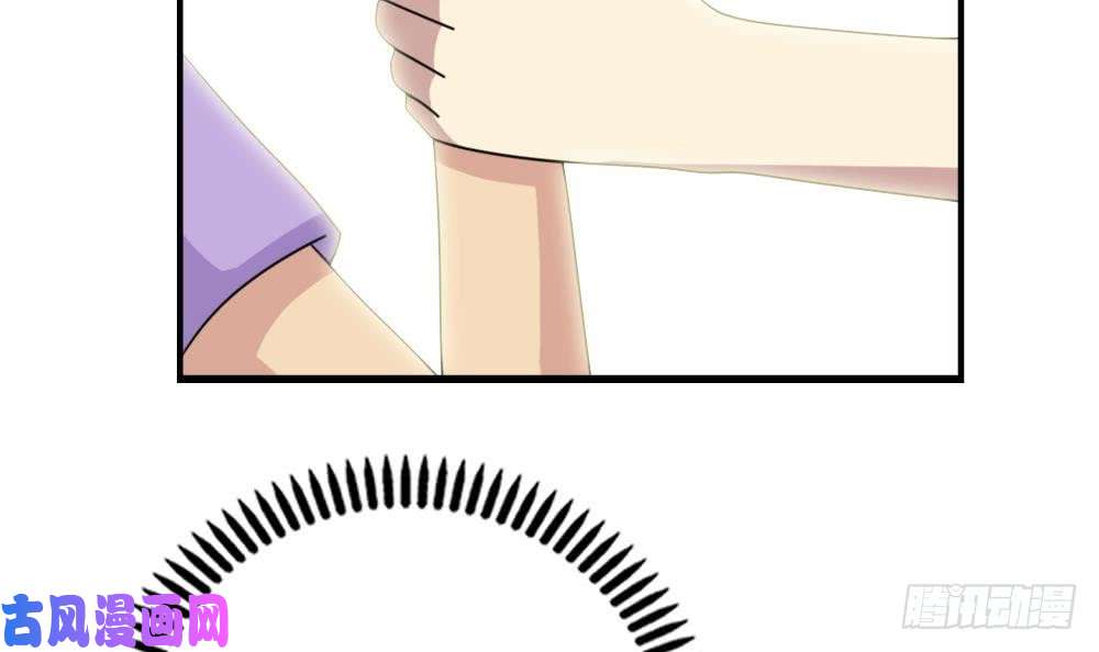 都是黑丝惹的祸第166话 校花逆推