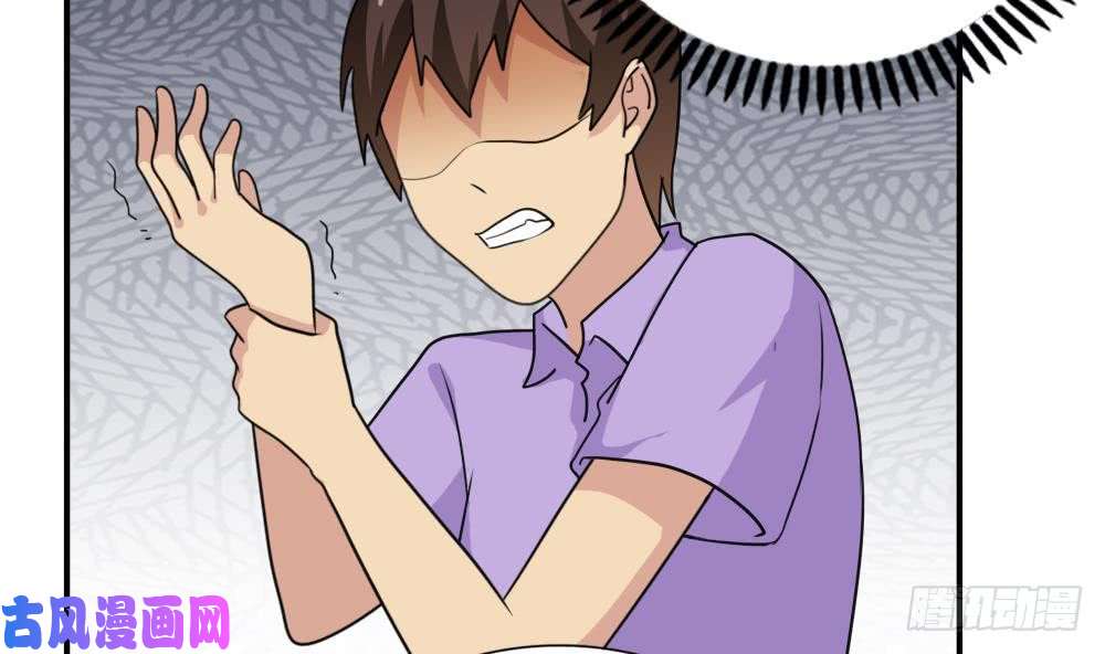 都是黑丝惹的祸第166话 校花逆推