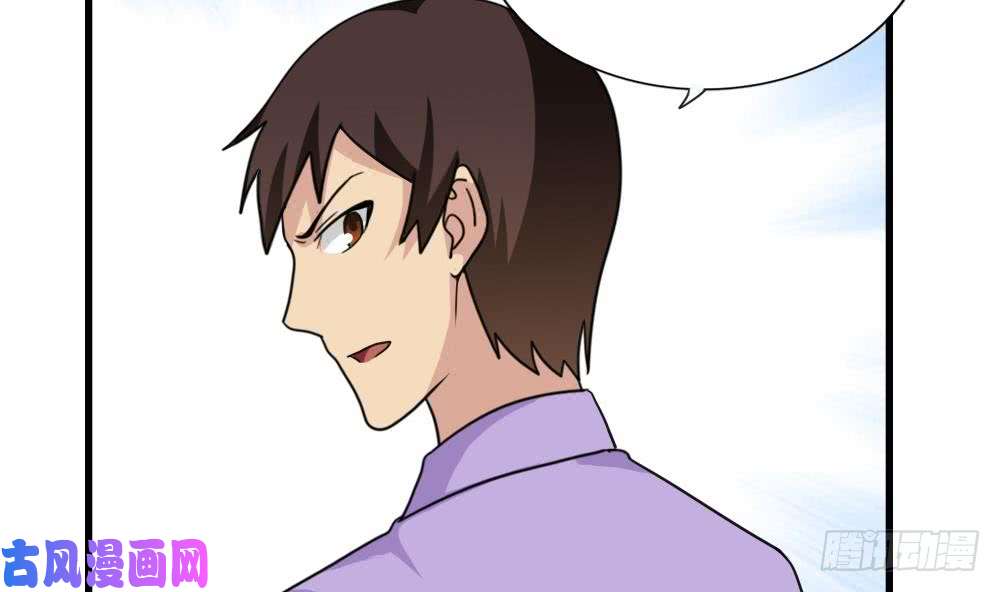 都是黑丝惹的祸第166话 校花逆推