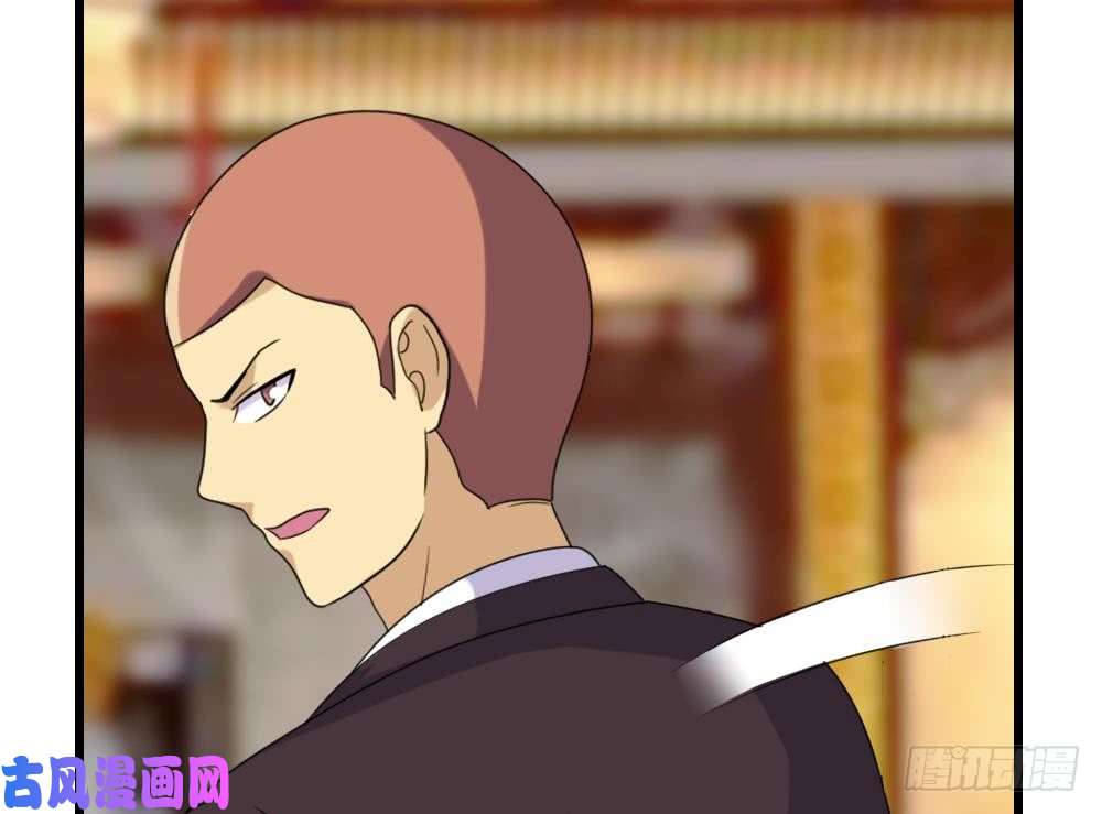 都是黑丝惹的祸第181话 鸿门宴 2